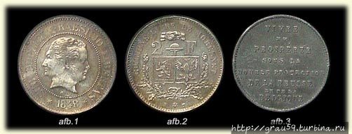 (Из Интернета)