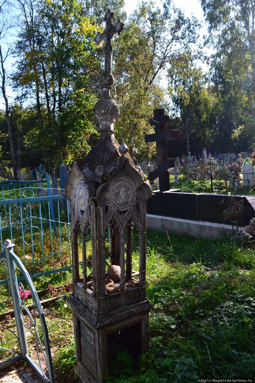 107 николо погост. Наташа гордеева николо-погост.