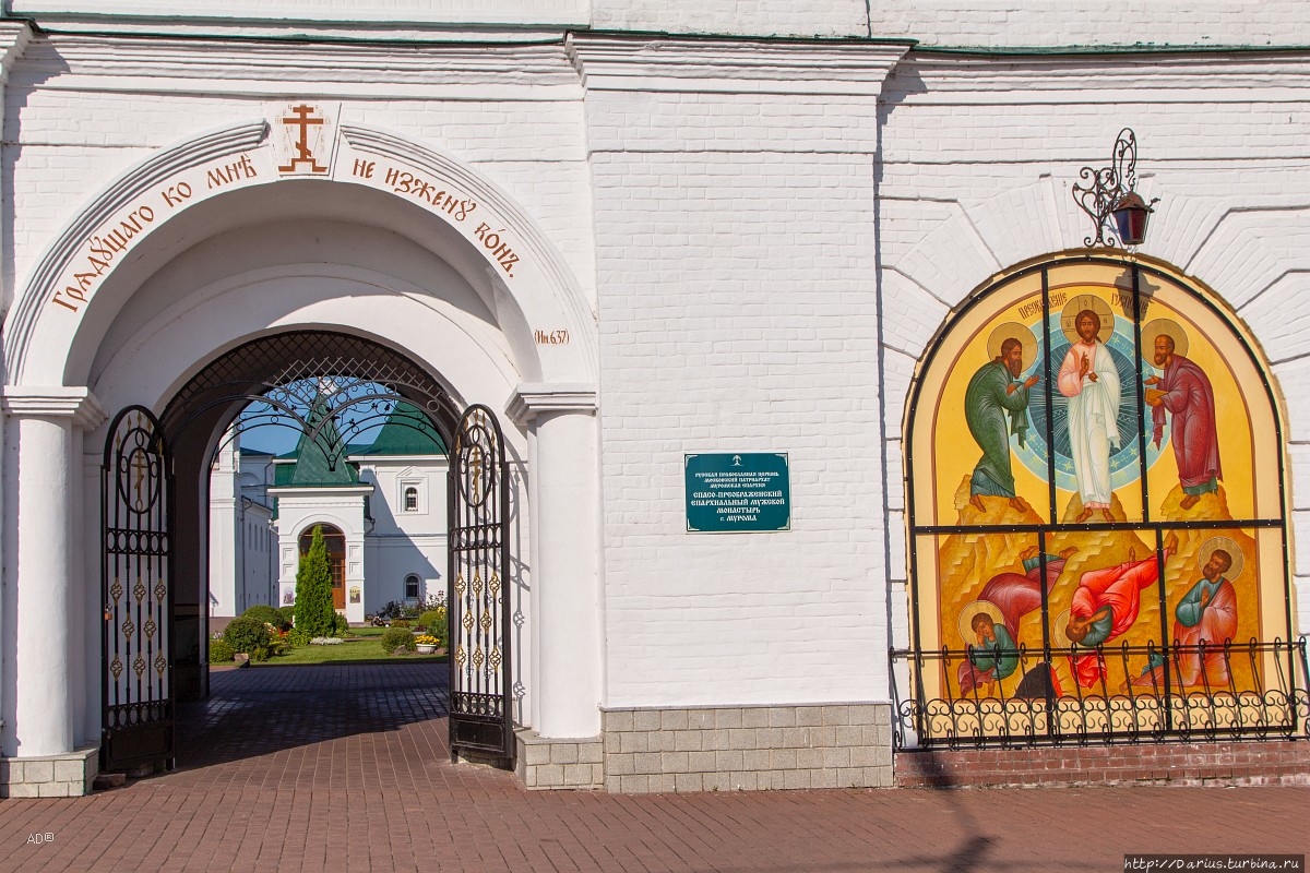 Муромский Спасо-Преображенский мужской монастырь Муром, Россия