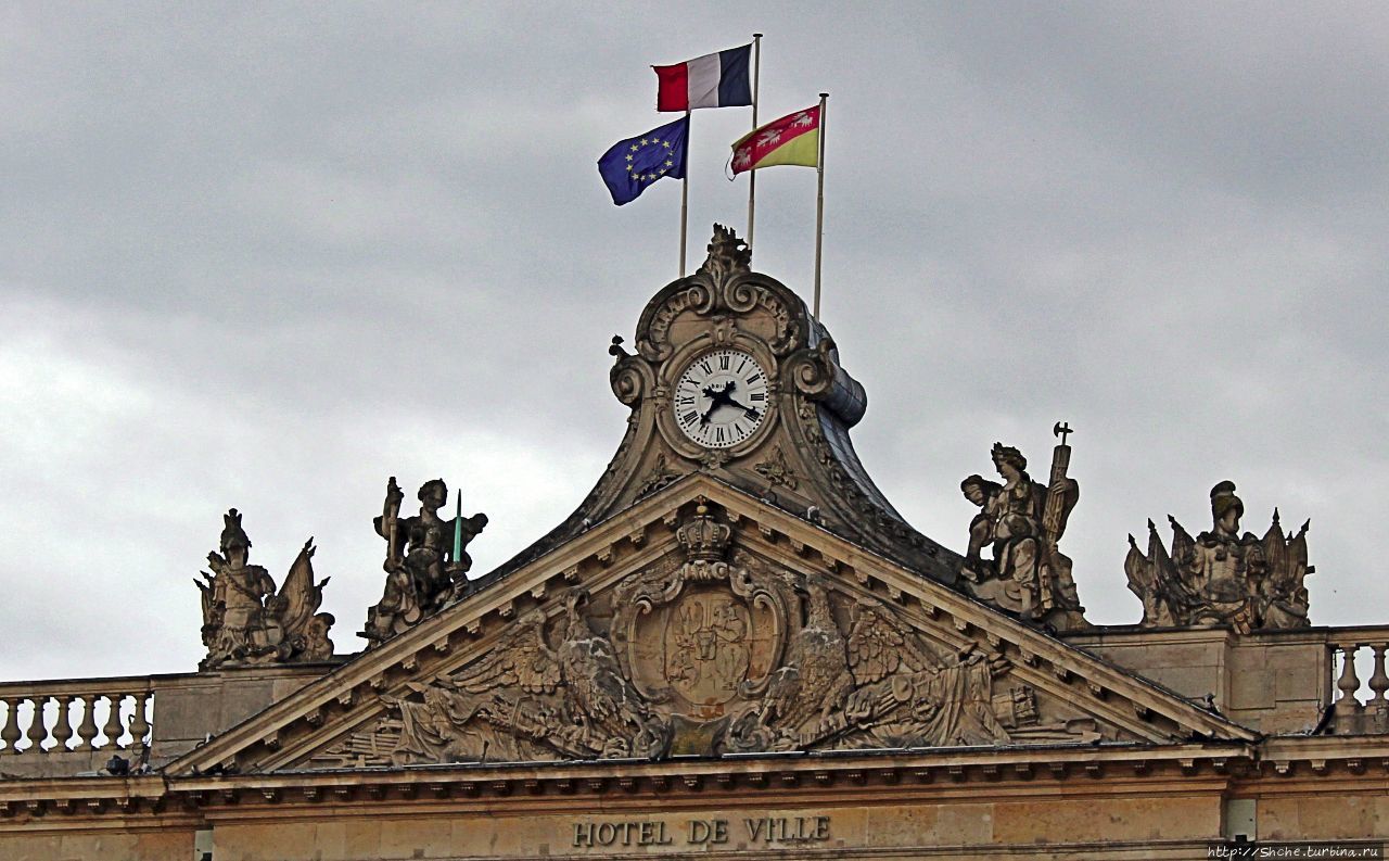 Нанси, Франция