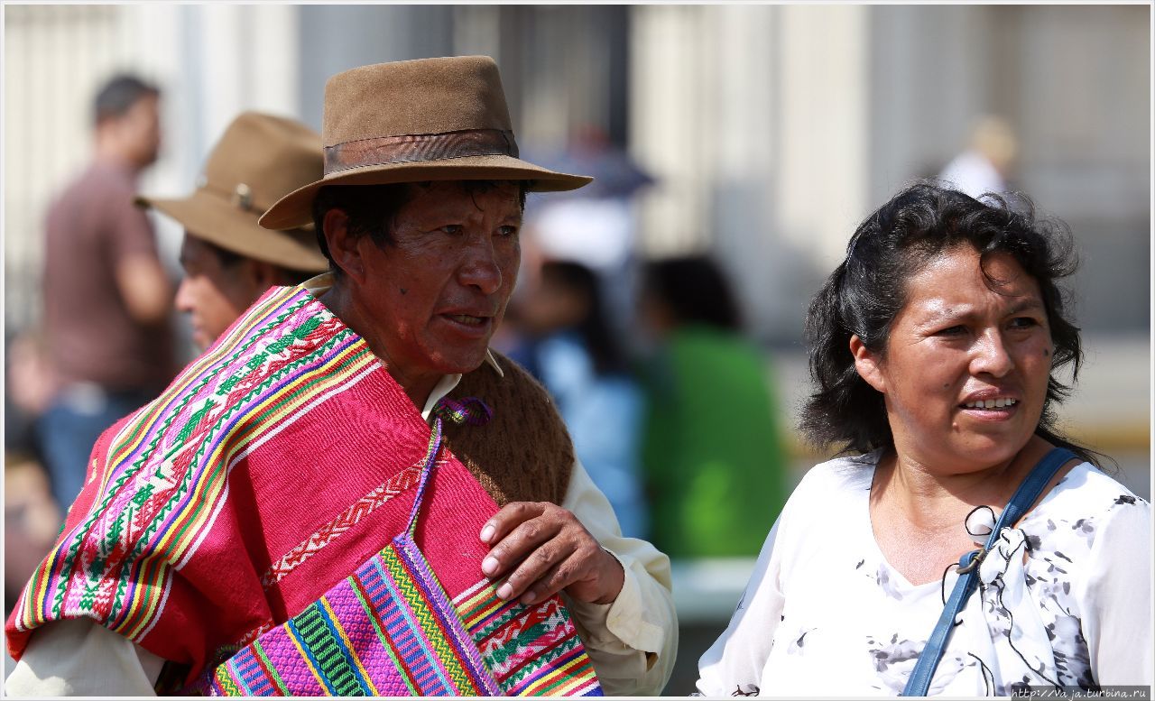 Люди Лимы Лима, Перу