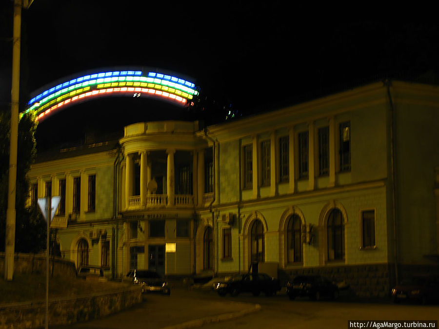 Арка дружбы народов