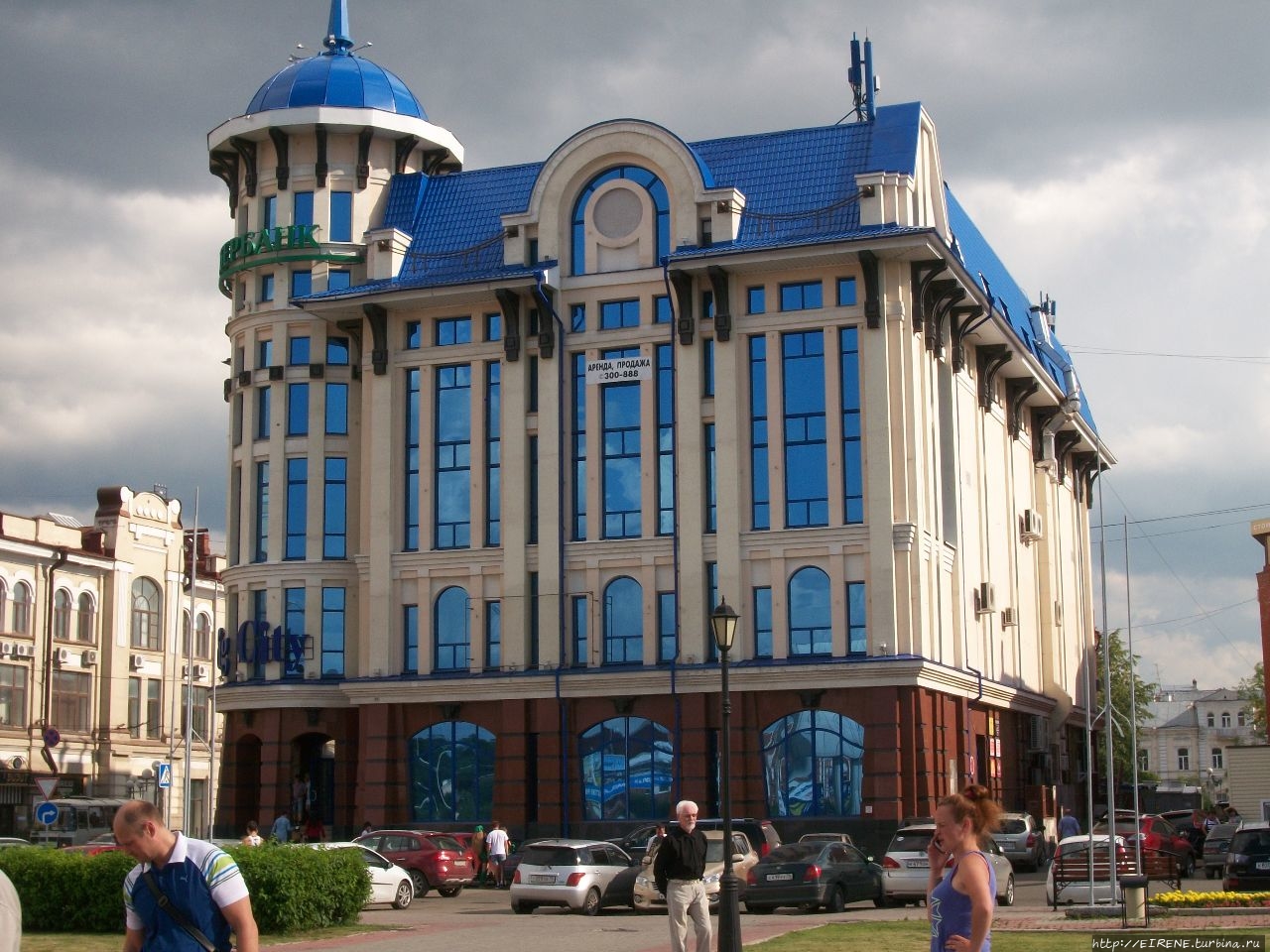 рядом с томском