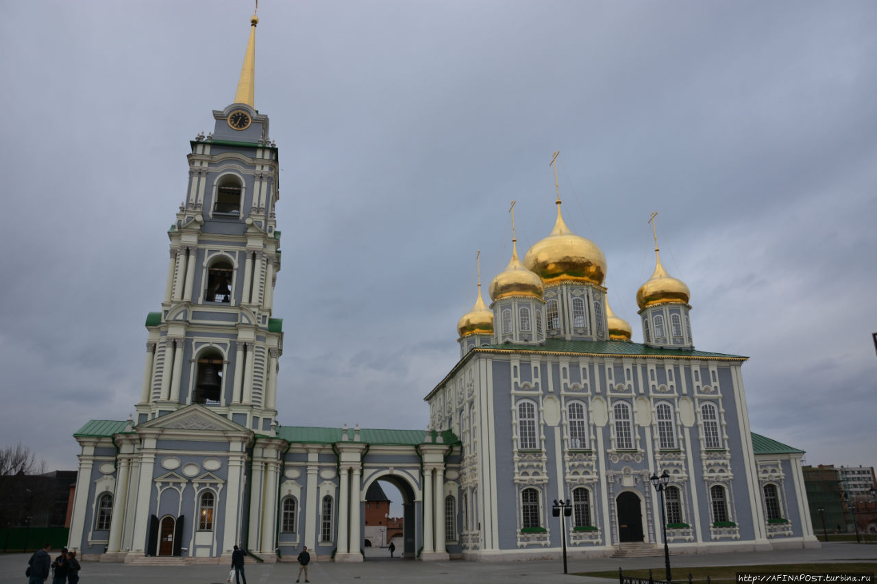 Тульский кремль Тула, Россия