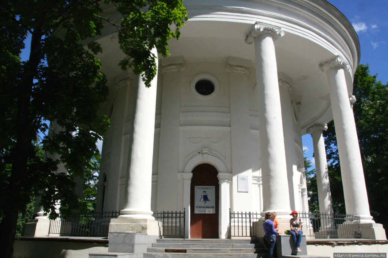 Львовская ротонда, Храм Екатерины, Музей колоколов Валдай, Россия