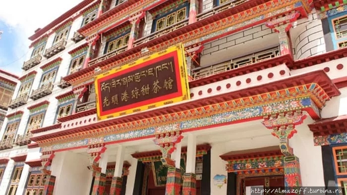 Дом тибетского чая Лхаса, Китай