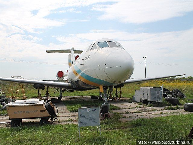 Государственный музей авиации Украины Киевская область, Украина