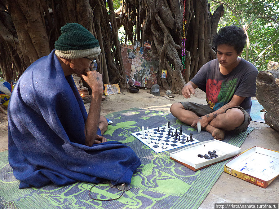 Баба учит шахматам. И не только Индия