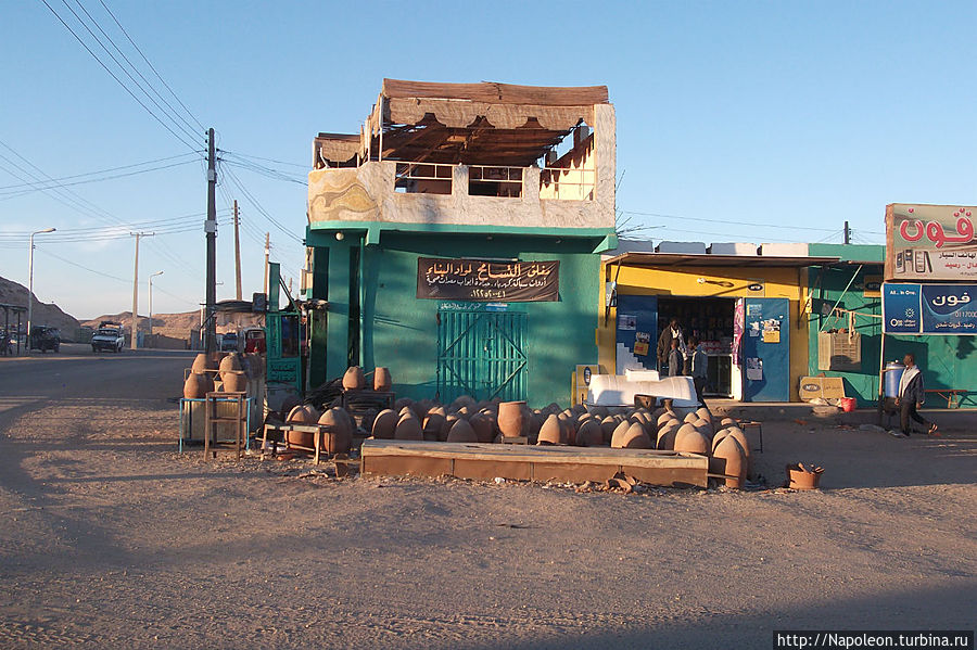 Быт и нравы Вади-Хальфа, Судан