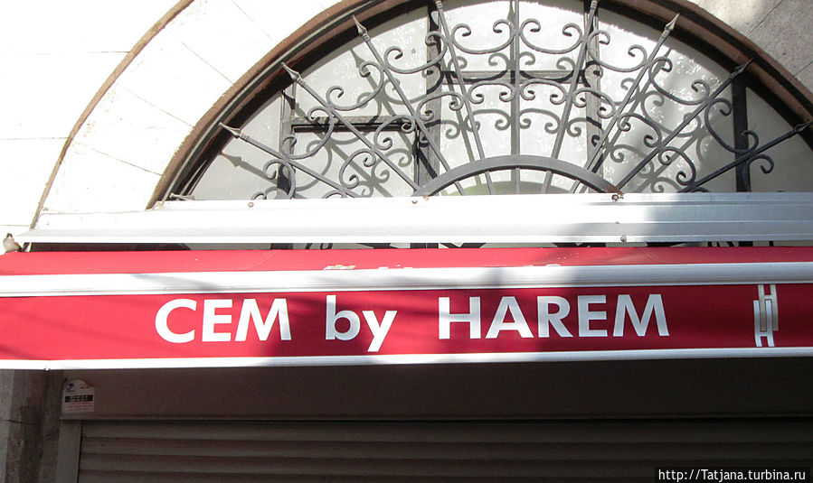 Быстрые зарисовки в Стамбуле Стамбул, Турция