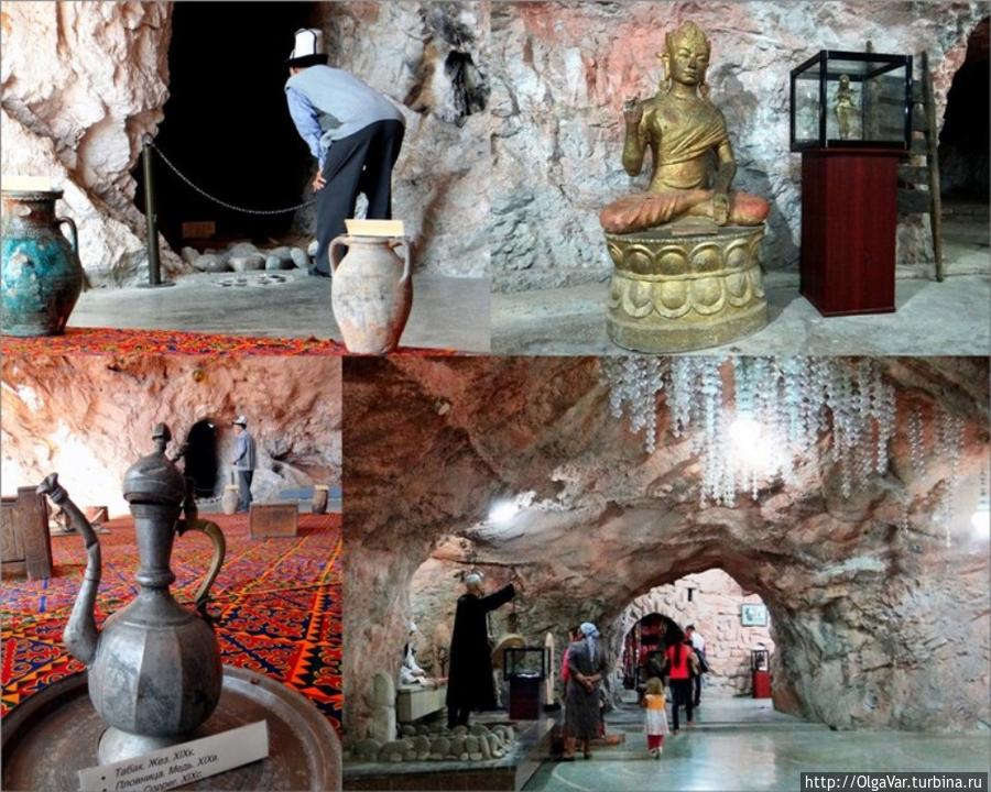 Пещерный музей Ош, Киргизия