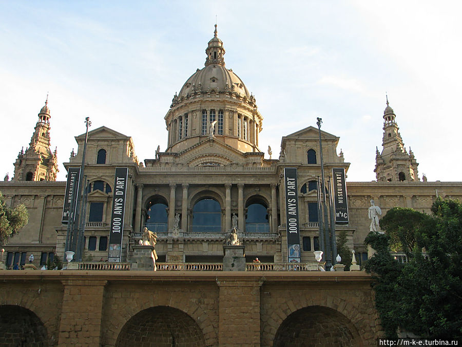 Национальный дворец