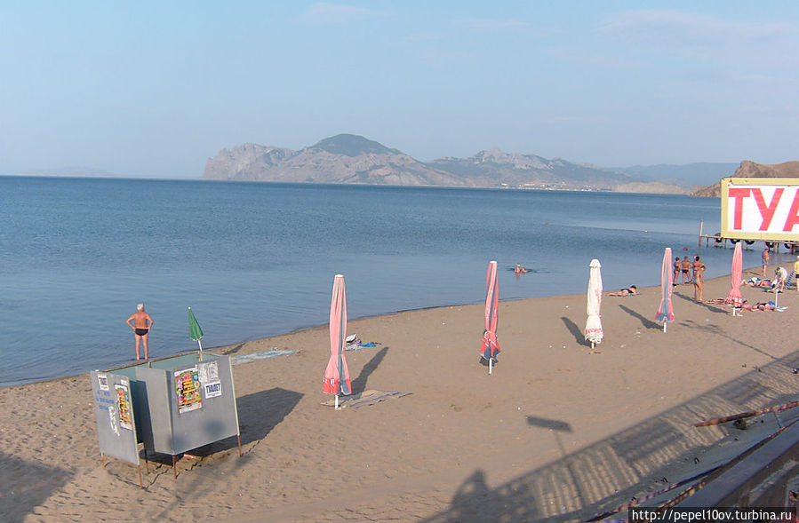 утренний пляж