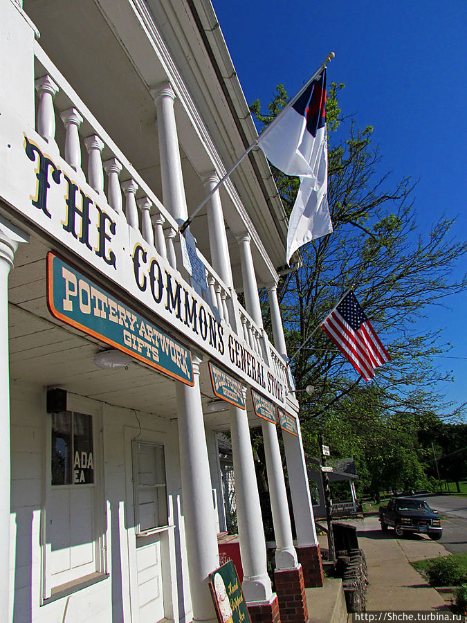 End of the Commons General Store Месопотамия, CША