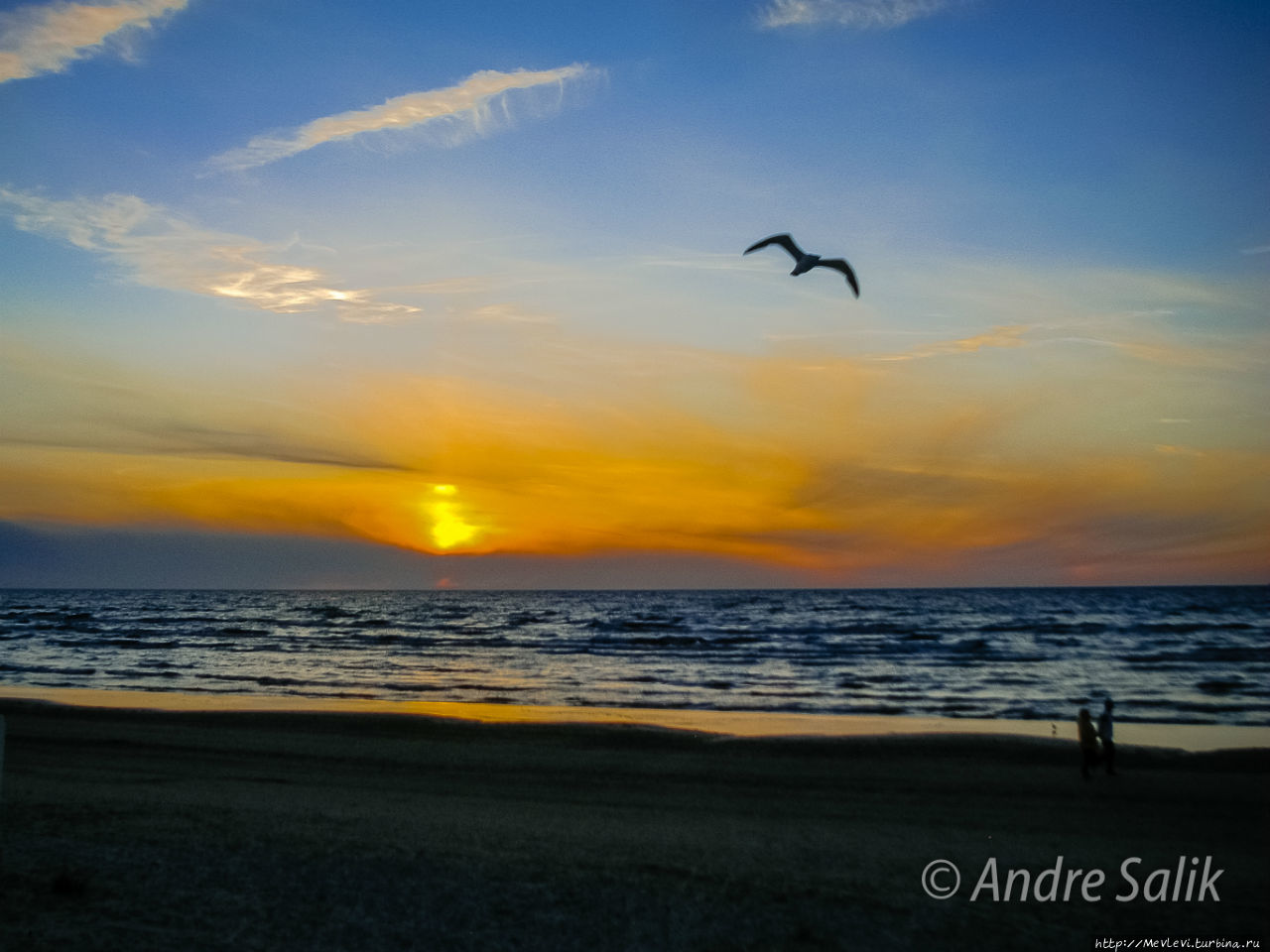 Салют в Юрмале Юрмала, Латвия