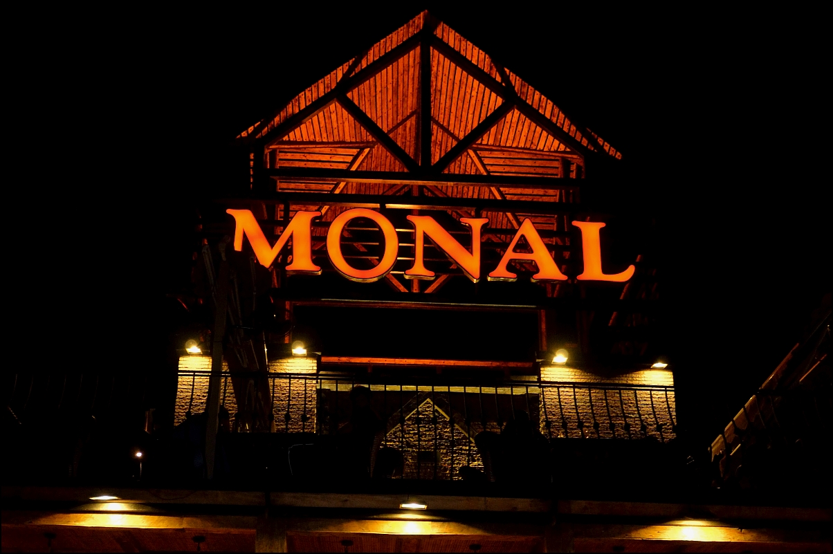 Ресторан Монал Лахор, Пакистан