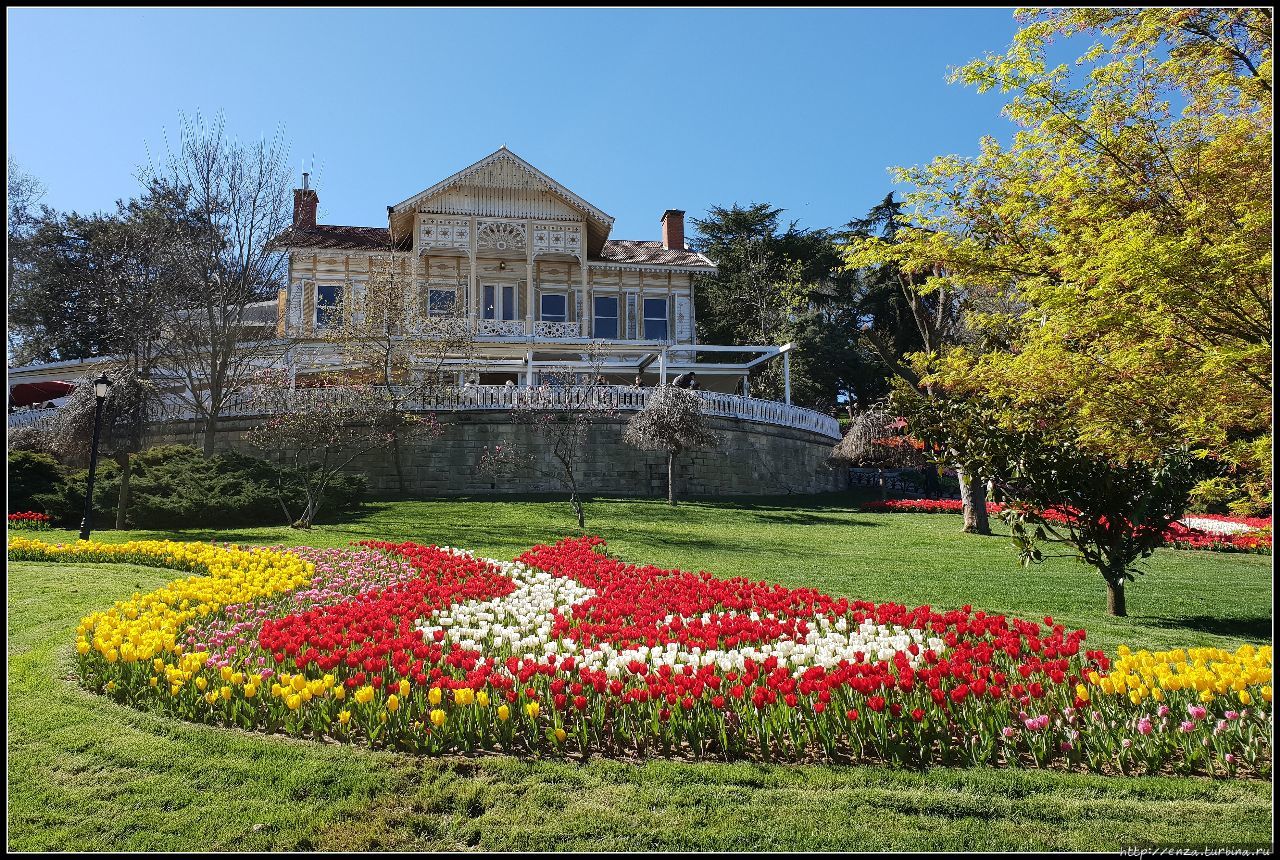 Парки Стамбула Фото