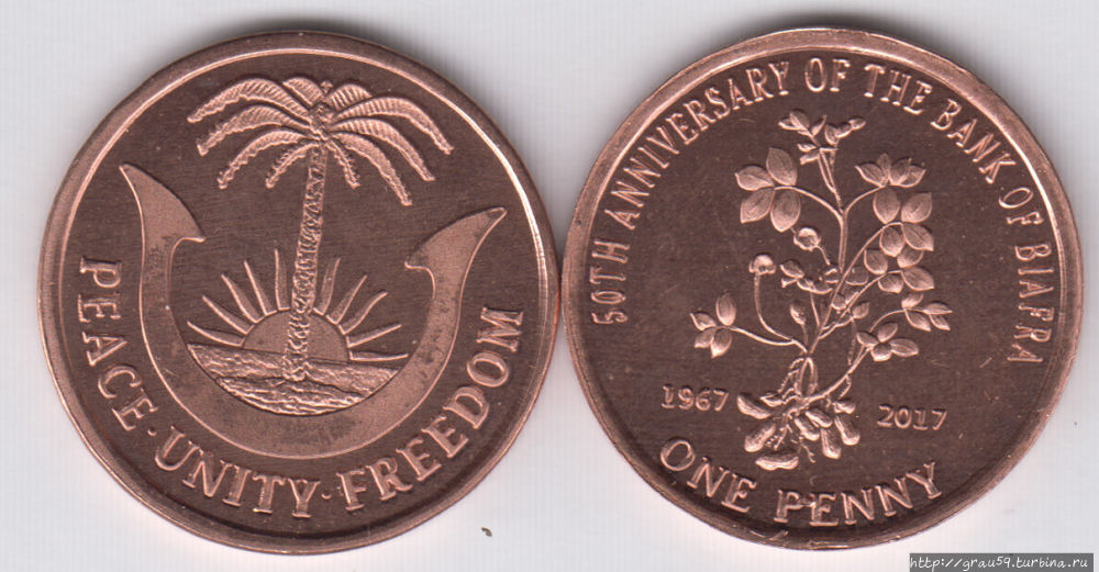 Деньги Биафры Энугу, Нигерия Деньги Биафры Энугу, Нигерия