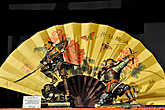 Фигура знаменитого японского полководца 16 века Маэда Тосииэ, который прославился искусным владением копья, с которым он и изображен.