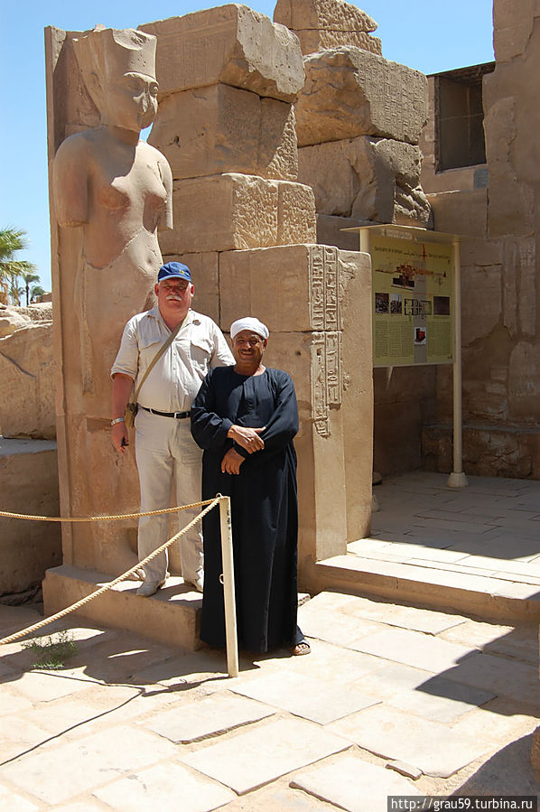 На полицию надейся , но сам не плошай Луксор, Египет