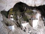 Нижняя пещера Пак-У