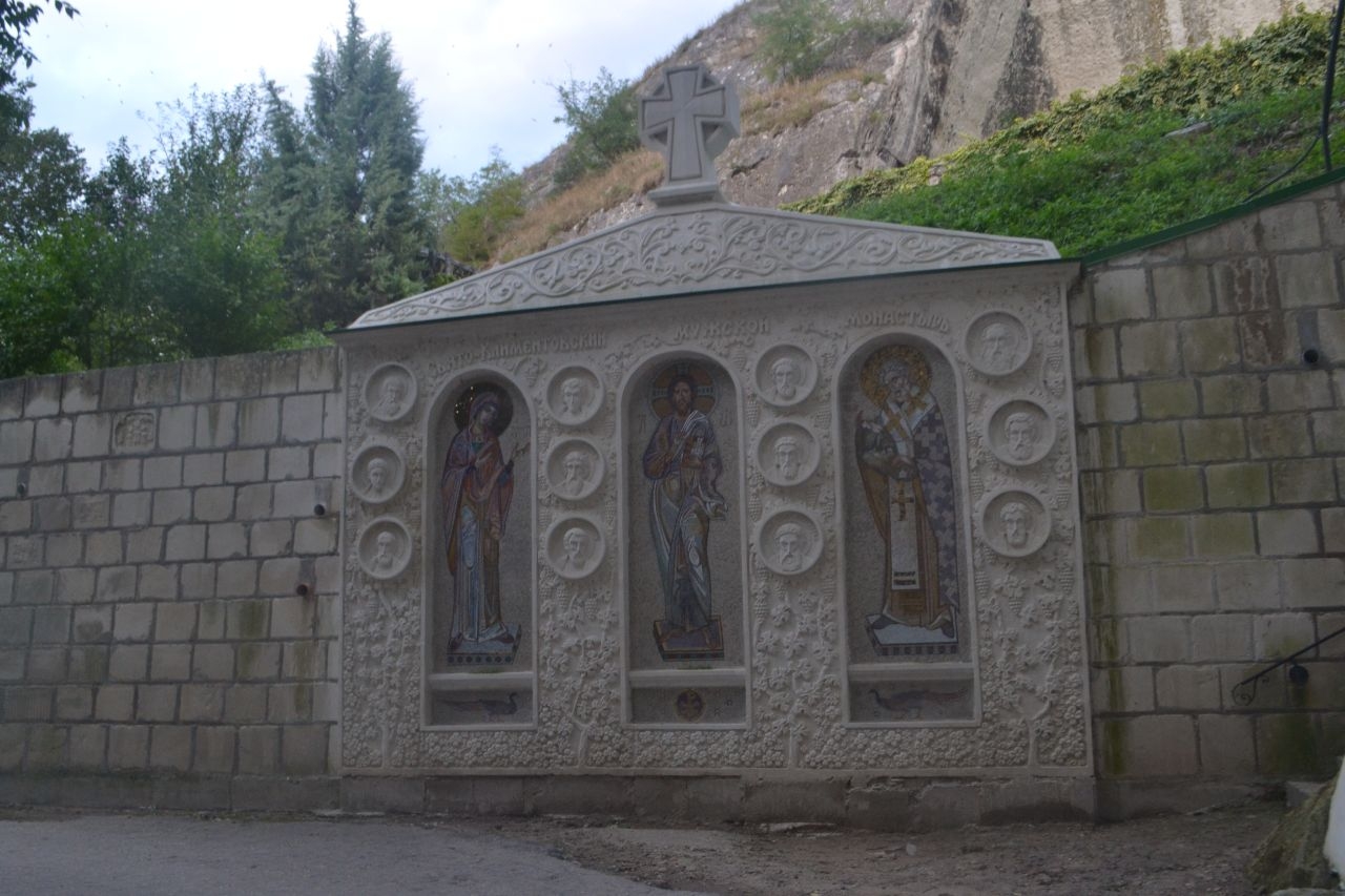 Свято-Климентовский пещерный монастырь Инкерман, Россия