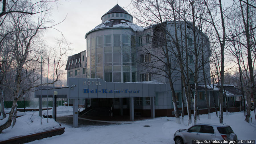 Отель Бел-Кам-Тур в Паратунке Паратунка, Россия