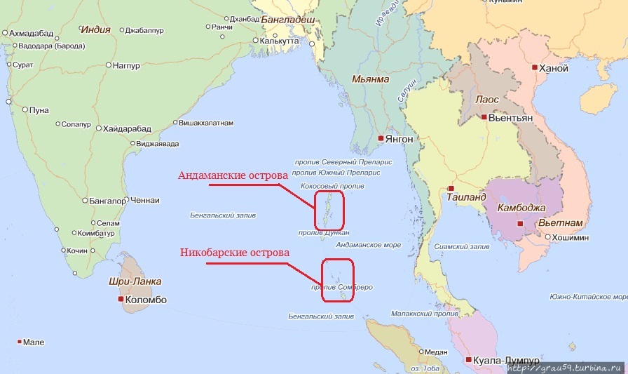 Дикая природа  Андаманских и Никобарских островов Андаманские и Никобарские острова, Индия