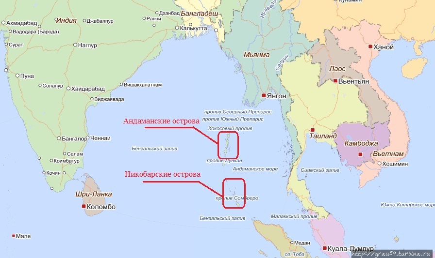 Andaman And Nicobar Islands Hotels