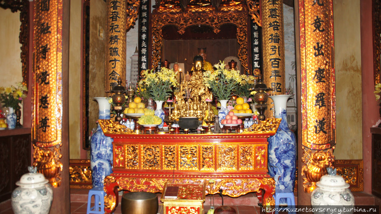 Пагода Бо До