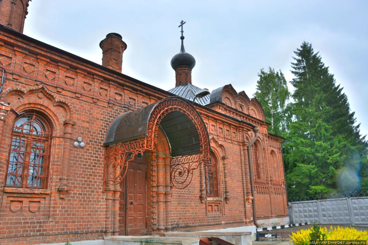 Старообрядческий храм Серпухов