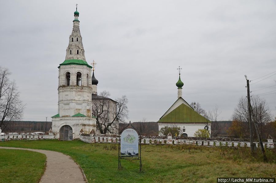 Архитектурный ансамбль в Кидекше