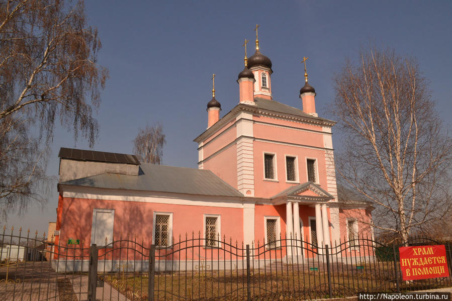 Церковь Бориса и Глеба Коломна, Россия