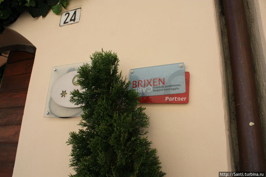 Бриксен-Кард — отдых за красивые глазки Брессаноне, Италия