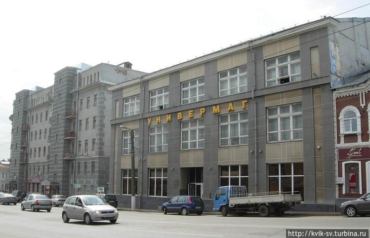 Вот собственно и опять по