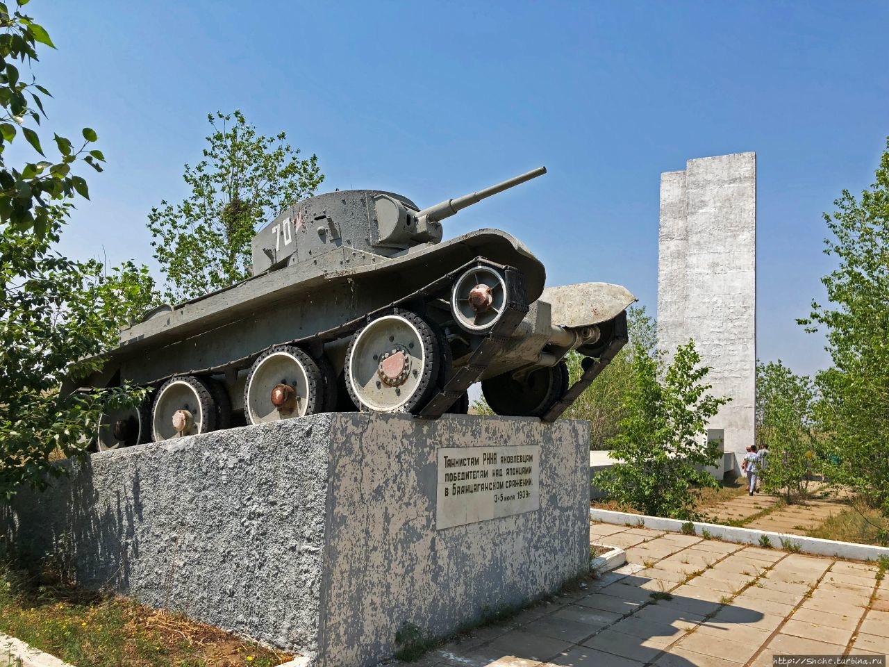Мемориал на горе Баян-Цаган / Memorial on Mount Bayan-Tsagan