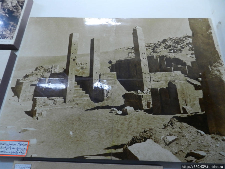 Фото из музея. Мариб, Йемен