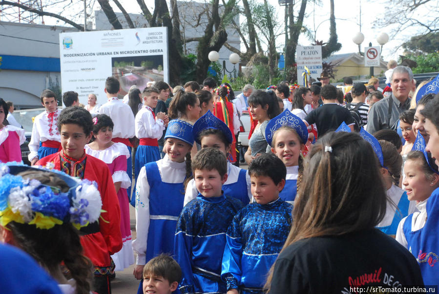 Праздник иммигрантов Обера, Аргентина