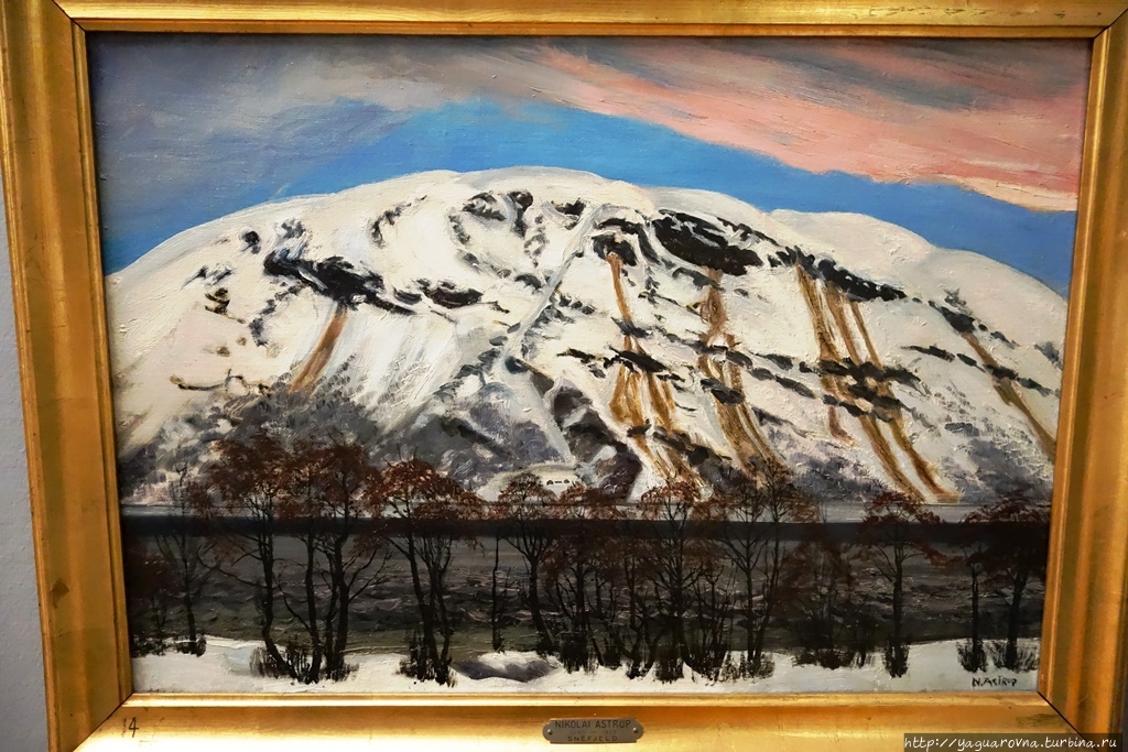 Музей KODE Берген, Норвегия