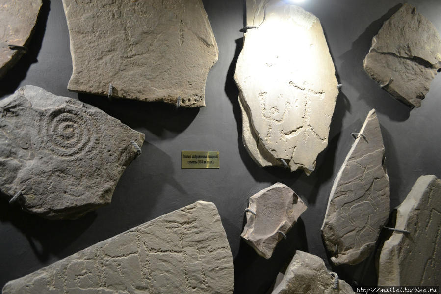 Плиты с изображениями Тагарской культуры (8-2 вв. до н.э.)