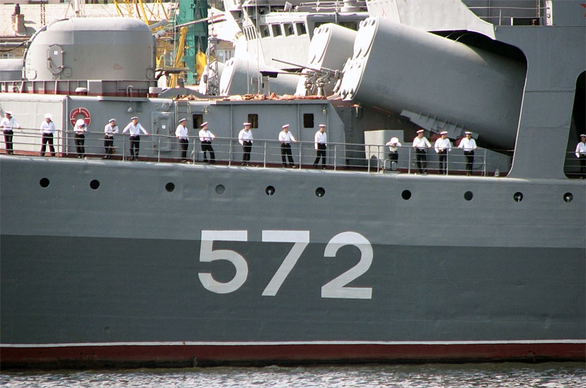 БПК Адмирал Виноградов и его матросы Владивосток, Россия