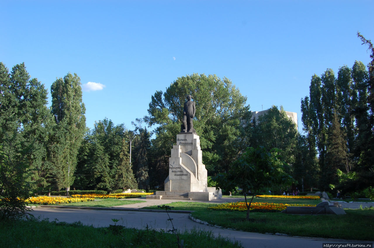 Памятник борцам революции 1905 года Саратов, Россия