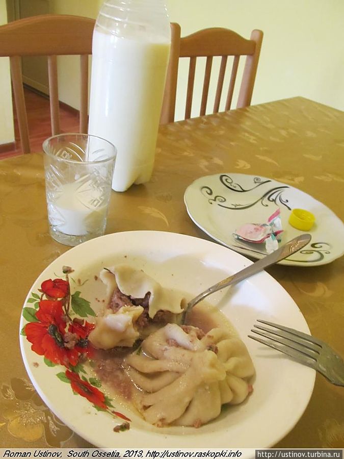 хинкали в столовой