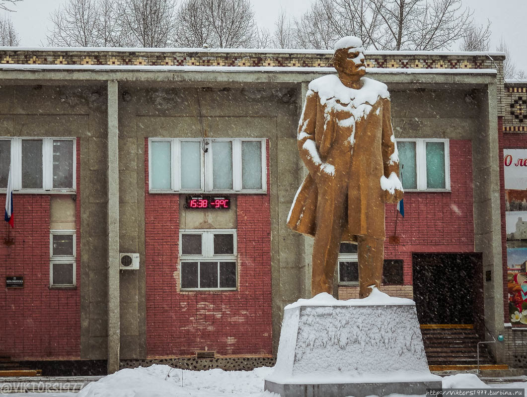 Магазин Новый Ургал