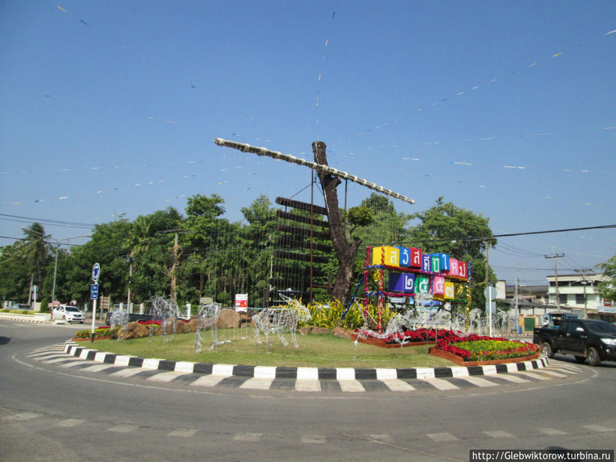 Monument Каласин, Таиланд