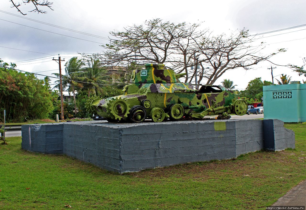 Японский танк и японский бункер Олеай, остров Сайпан, Марианские острова