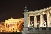 Площадь Героев — Музей изобразительных искусств