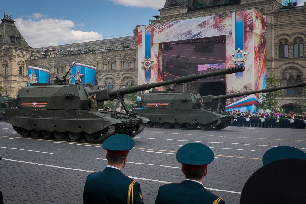 Генеральский прогон Москва, Россия