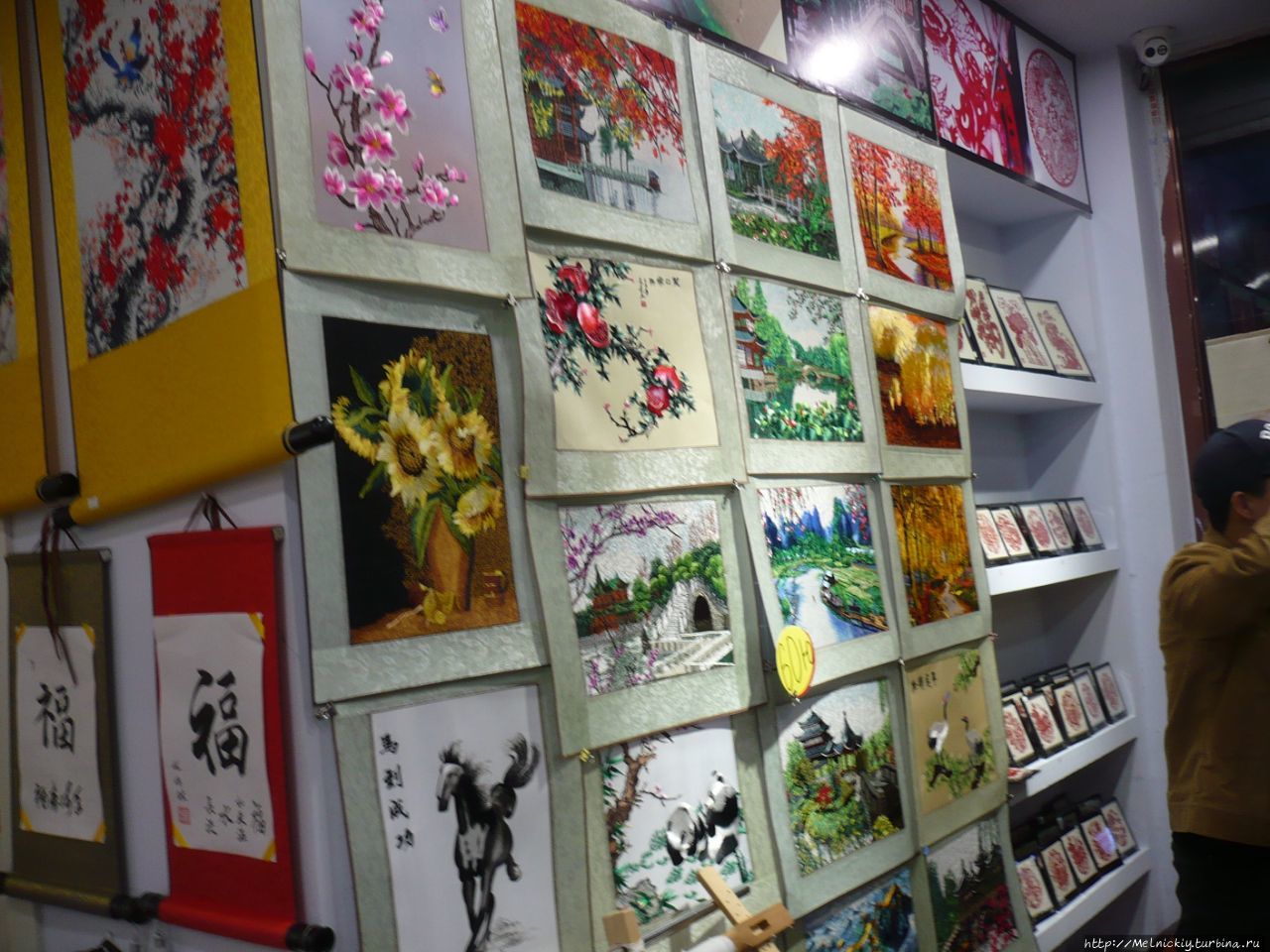 Салон «Мир китайского искусства» Хуньчунь, Китай
