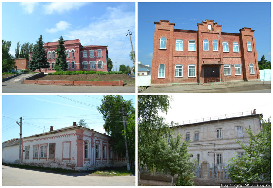 Учебные заведения Маркс, Россия